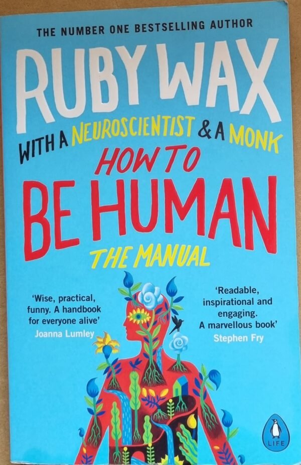 How To Human: The Manual