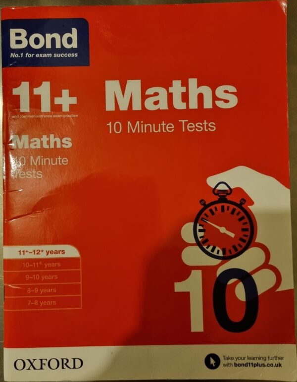 11+ Maths: Maths 10 Minute Test