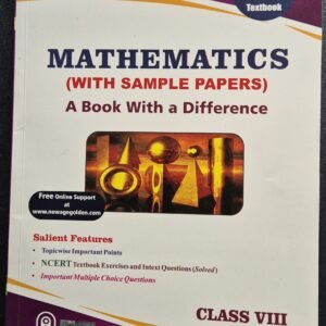 Mathematics (with Sample Papers) A Book With a Difference