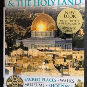 Jerusalem & The Holy Land