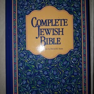 Complete Jewish Bible